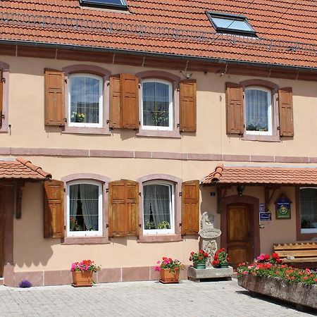 Rahling Chambres D'Hotes Au Vieux Moulin Entre Sarreguemine Et Bitche חדר תמונה
